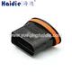 connector